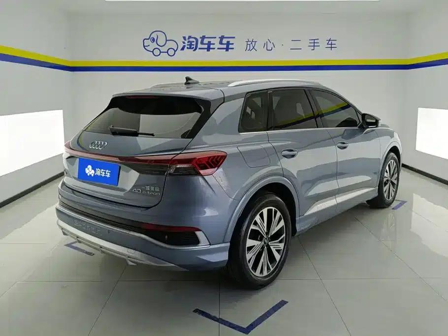 Audi Q4 e-tron 2022 40 e-tron Adventure Edition — миниатюра 3