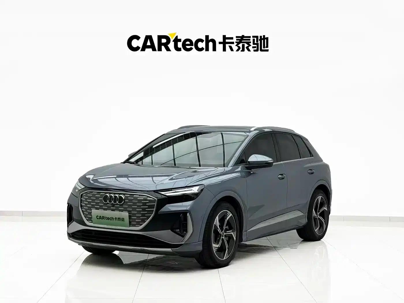 Audi Q4 e-tron 2023 50 e-tron quattro Expansion Edition — миниатюра 1
