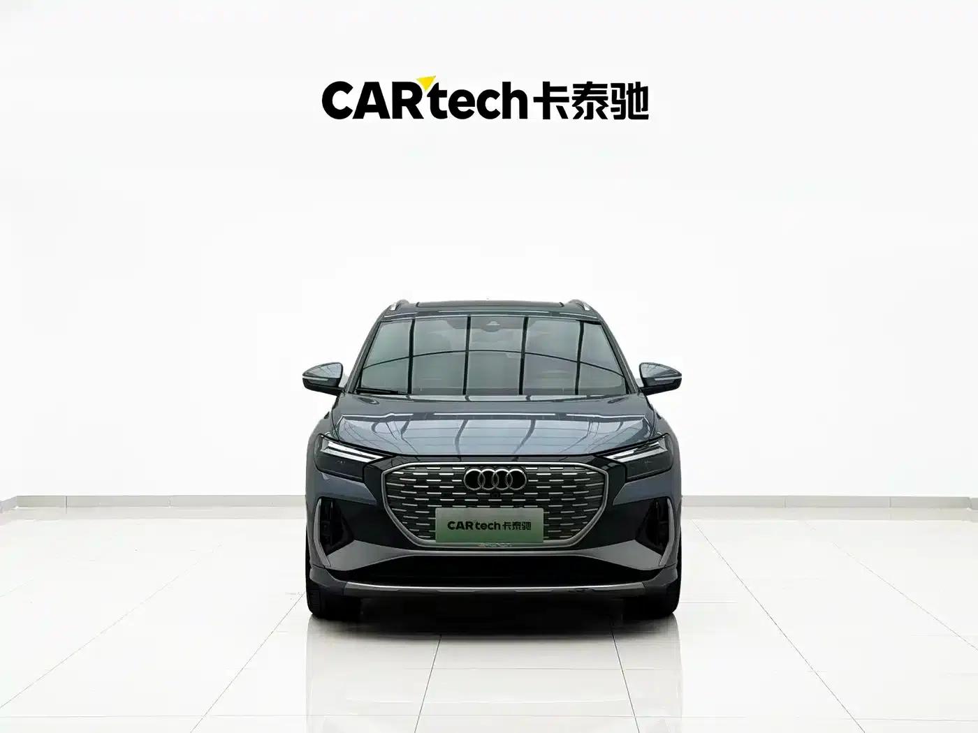 Audi Q4 e-tron 2023 50 e-tron quattro Expansion Edition — миниатюра 2