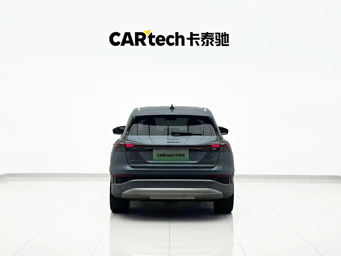 Audi Q4 e-tron 2023 50 e-tron quattro Expansion Edition — миниатюра 18