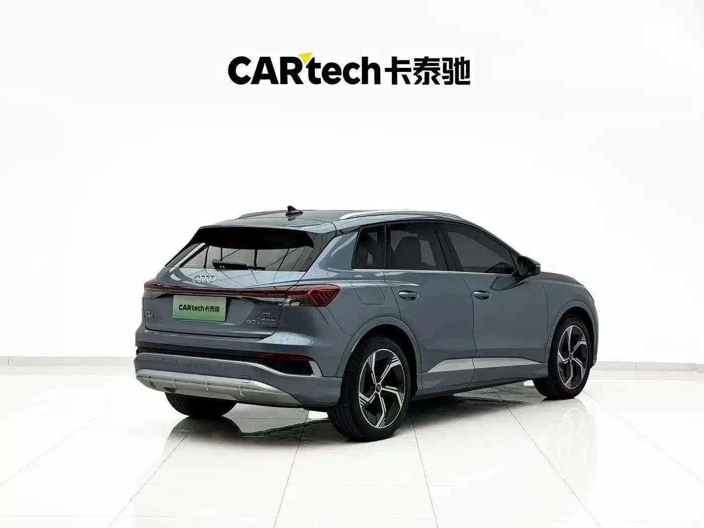 Audi Q4 e-tron 2023 50 e-tron quattro Expansion Edition — миниатюра 19