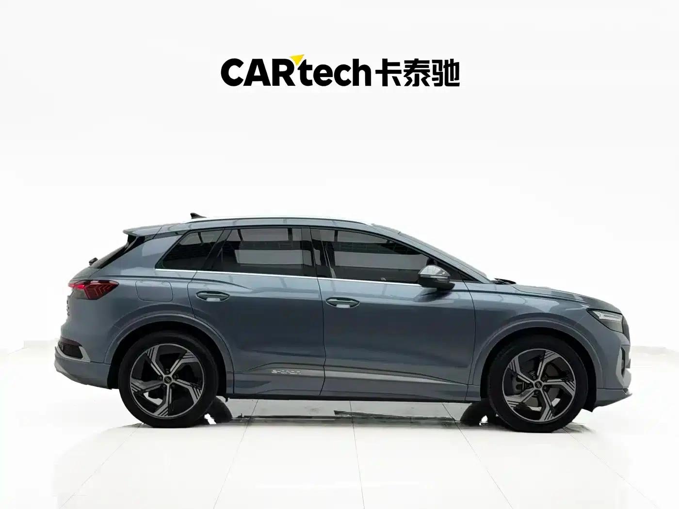 Audi Q4 e-tron 2023 50 e-tron quattro Expansion Edition — миниатюра 4