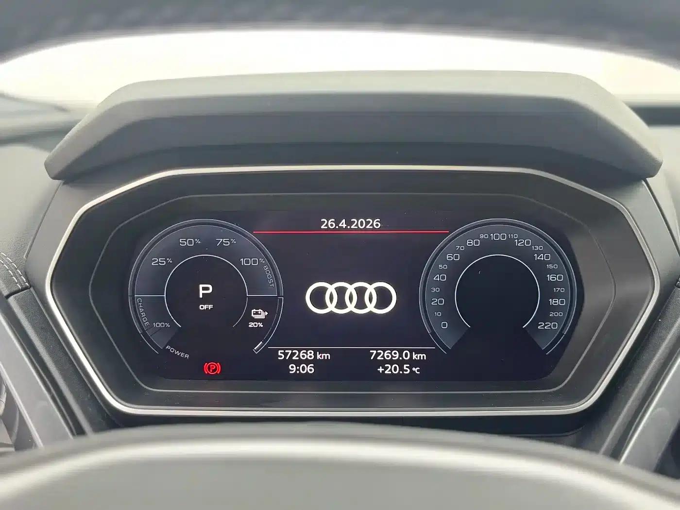 Audi Q4 e-tron 2023 50 e-tron quattro Expansion Edition — миниатюра 7