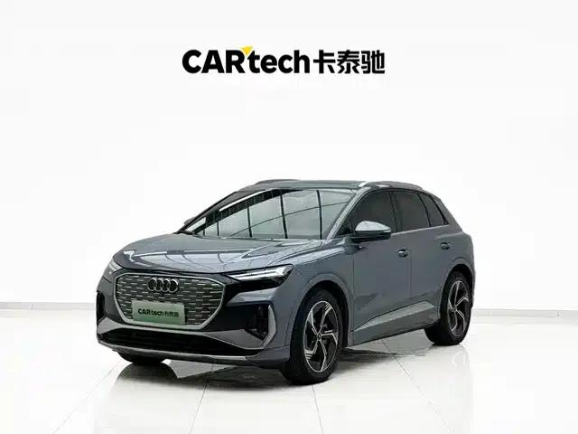 Audi Q4 e-tron 2023 50 e-tron quattro Expansion Edition