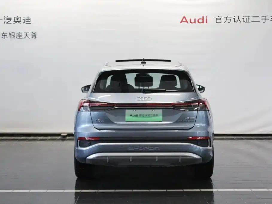 Audi Q4 e-tron 2024 Model 40 e-tron Adventure Edition — миниатюра 6