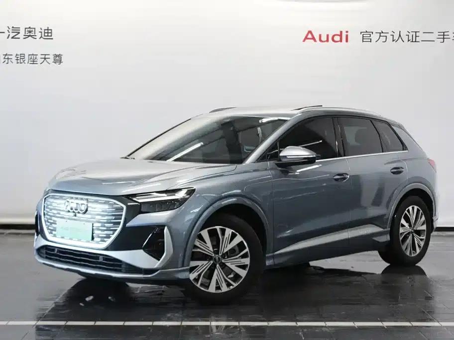 Audi Q4 e-tron 2024 Model 40 e-tron Adventure Edition — миниатюра 1
