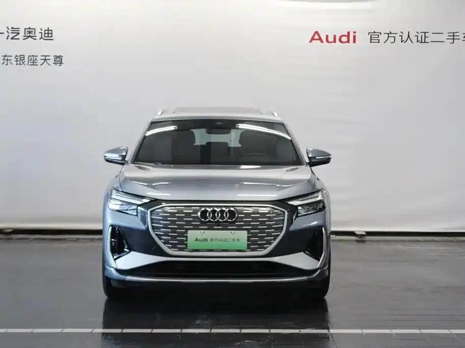 Audi Q4 e-tron 2024 Model 40 e-tron Adventure Edition — миниатюра 2