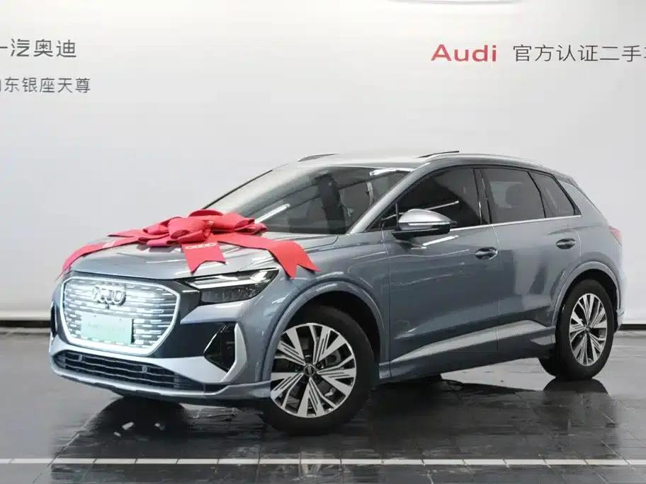 Audi Q4 e-tron 2024 Model 40 e-tron Adventure Edition — миниатюра 3