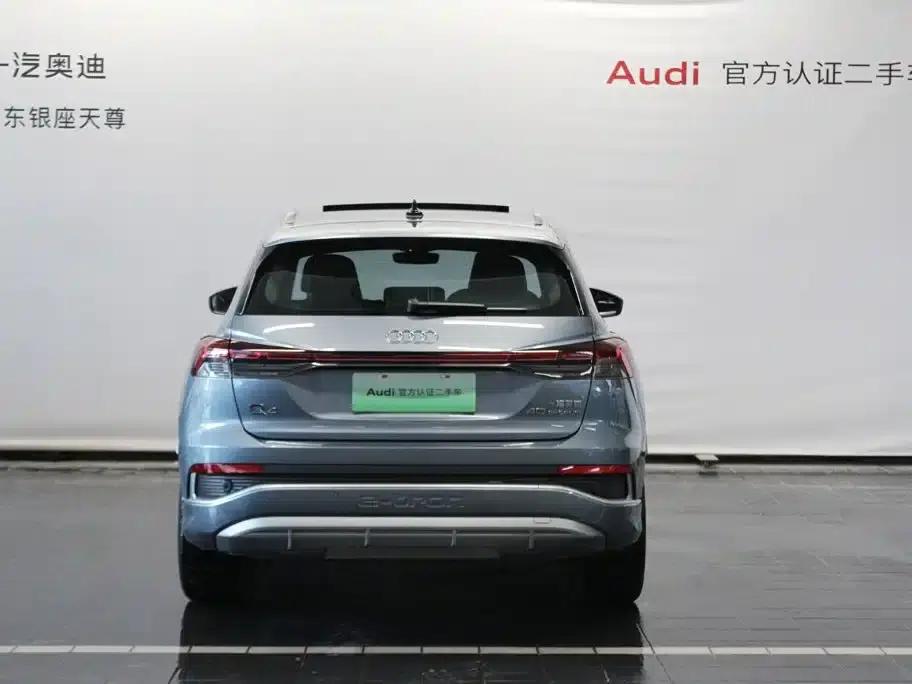Audi Q4 e-tron 2024 Model 40 e-tron Adventure Edition — миниатюра 6