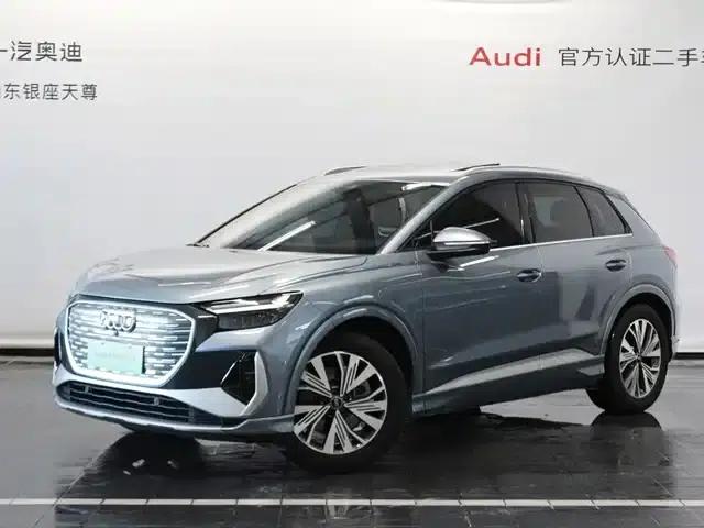 Audi Q4 e-tron 2024 Model 40 e-tron Adventure Edition