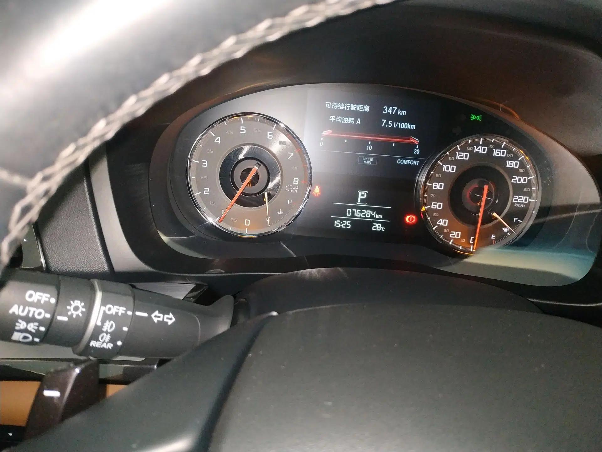Acura CDX 2016 1.5T Four-Wheel Drive Smart Edition — миниатюра 14