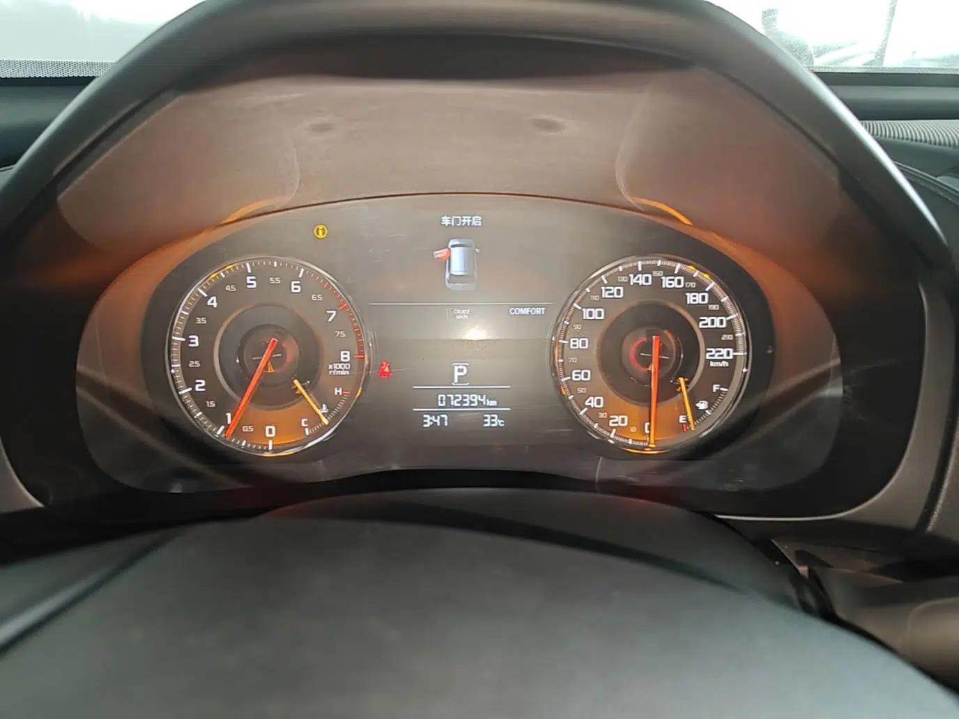 Acura CDX 2016 1.5T Two-Wheel Drive Deluxe Edition — миниатюра 14
