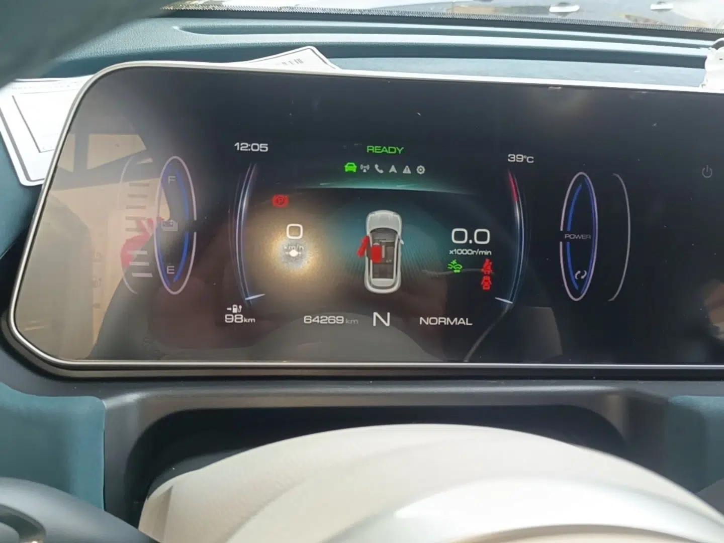 ORA Good Cat 2022 Morandi Edition 400km Standard Range Luxury Version Lithium-Ion Battery — миниатюра 19