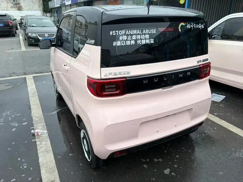 Wuling Hongguang MINIEV 2022 Macaron Premium Edition Ternary Lithium Lithium — миниатюра 4