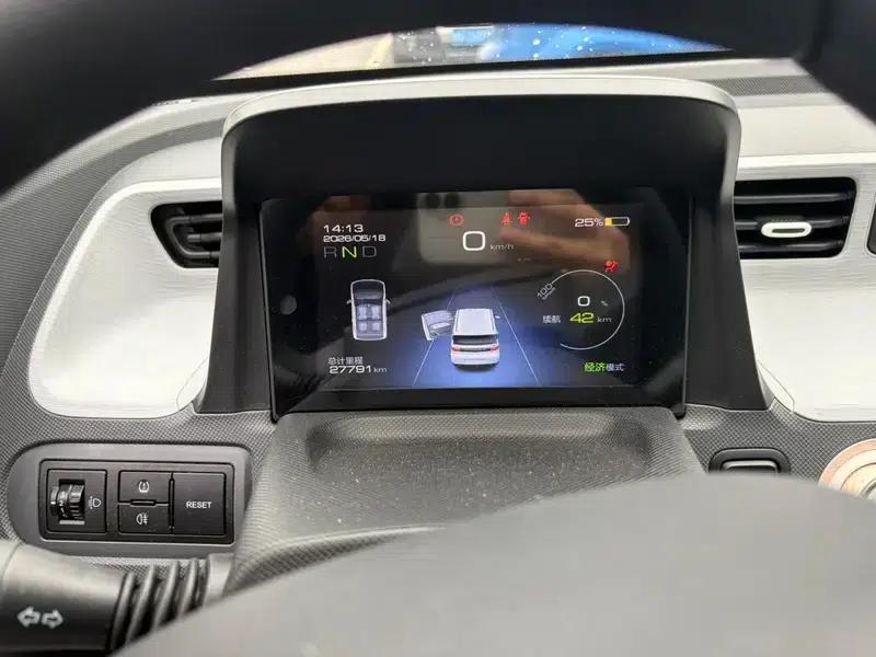 Wuling Hongguang MINIEV 2022 Macaron Premium Edition Ternary Lithium Lithium — миниатюра 8
