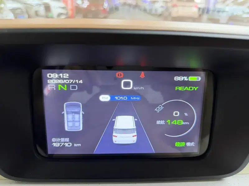 Wuling Hongguang MINIEV 2024 Model 215km/h Youth Edition (Lithium Iron Phosphate) — миниатюра 10