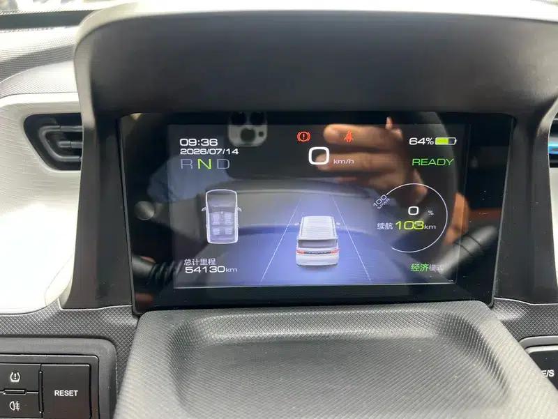 Wuling Hongguang MINIEV 2020 Comfort Edition (Ternary Lithium) — миниатюра 9