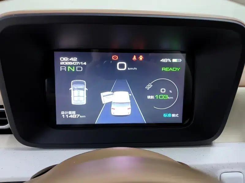 Wuling Hongguang MINIEV 2024 Model 215km Advanced Edition (Lithium Iron Phosphate) — миниатюра 15