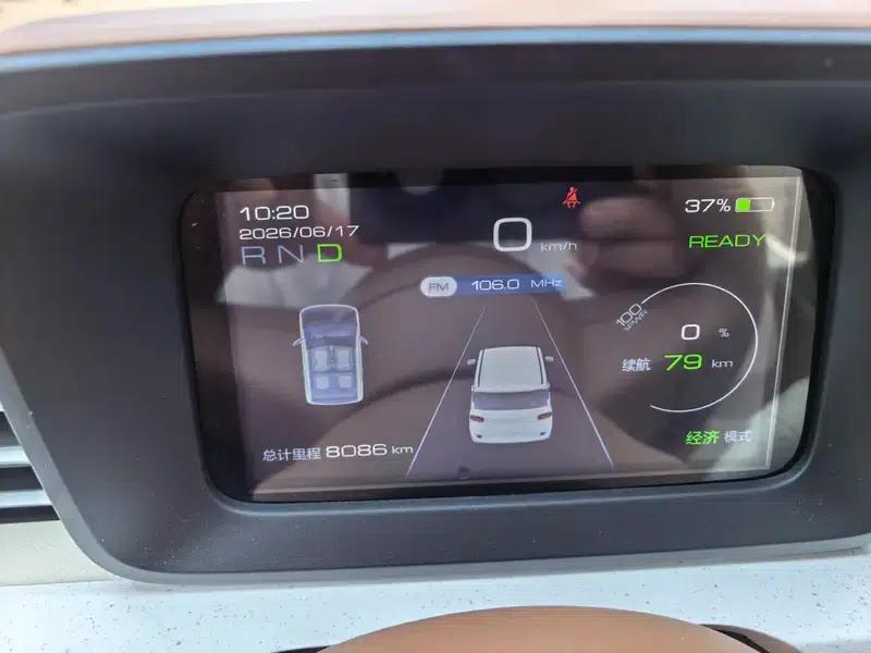 Wuling Hongguang MINIEV 2024 Model 215km/h Youth Edition (Lithium Iron Phosphate) — миниатюра 8