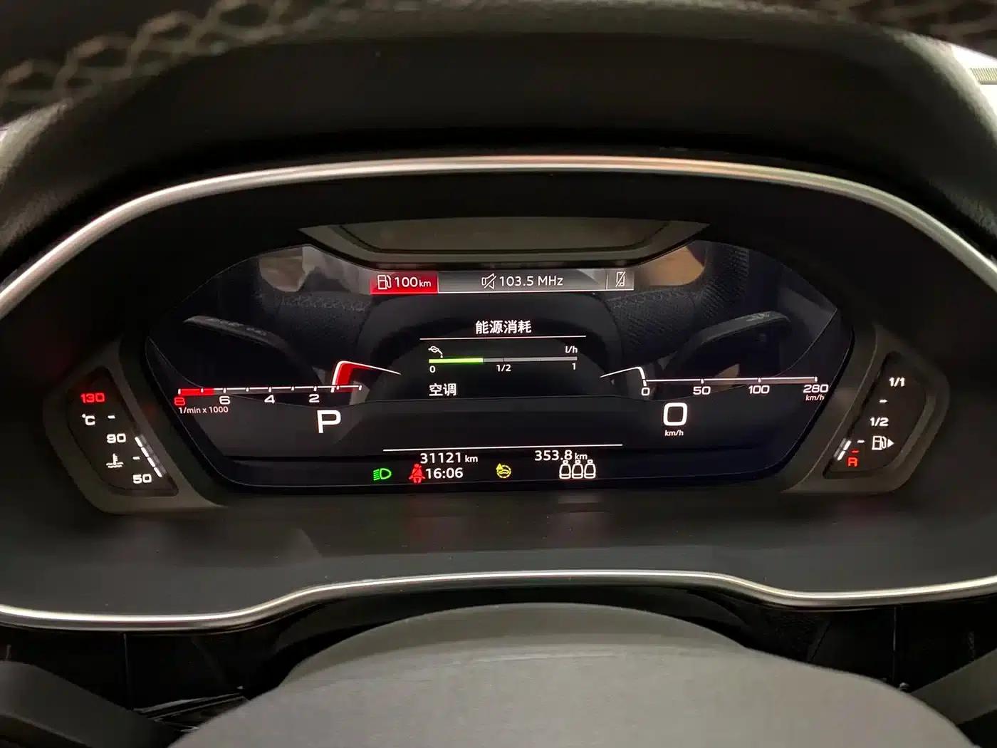 Audi Q3 Sportback 2022 35 TFSI Progressive — миниатюра 24