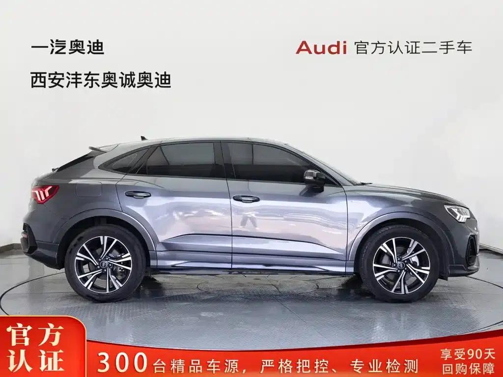 Audi Q3 Sportback 2022 40 TFSI Fashion Edition — миниатюра 3