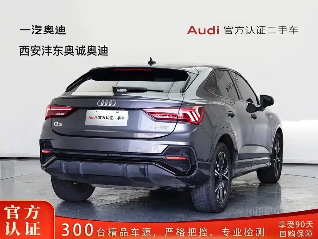 Audi Q3 Sportback 2022 40 TFSI Fashion Edition — миниатюра 4