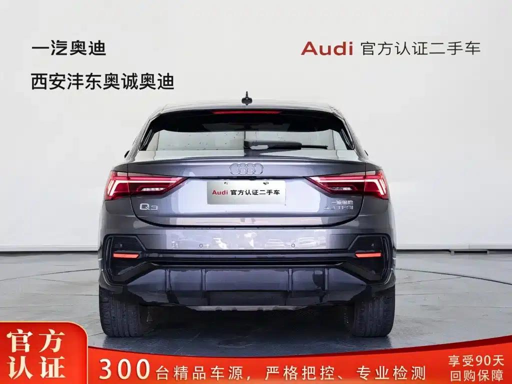Audi Q3 Sportback 2022 40 TFSI Fashion Edition — миниатюра 5