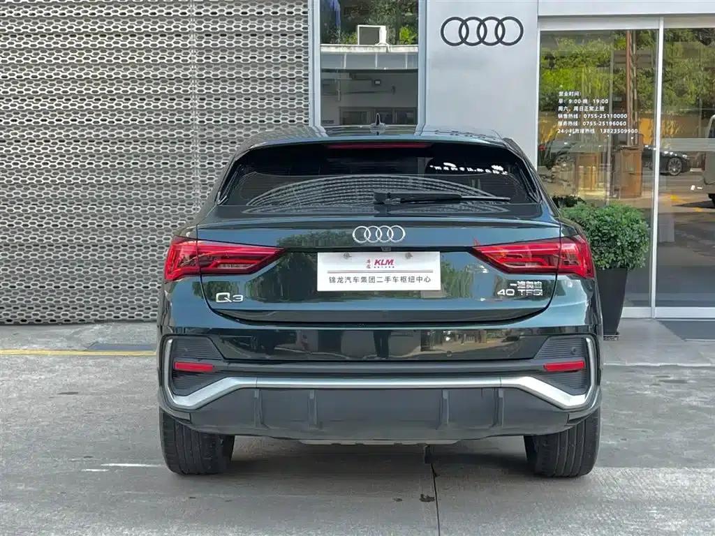 Audi Q3 Sportback 2020 40 TFSI Fashion Edition — миниатюра 5