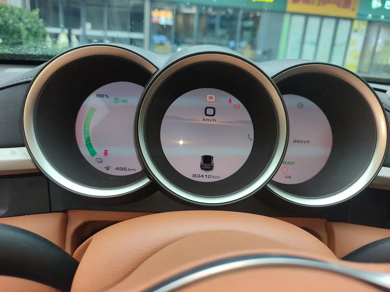 ORA Lightning Cat 2022 555 km Luxury Edition — миниатюра 11
