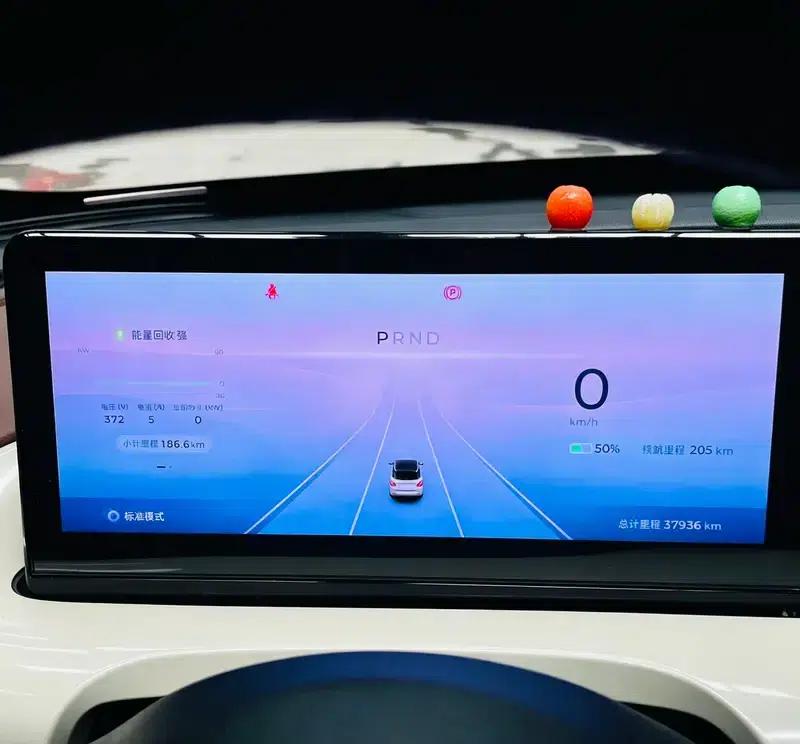 Wuling Bingo 2023 Model 333KM Lingxi Interconnected Edition — миниатюра 13