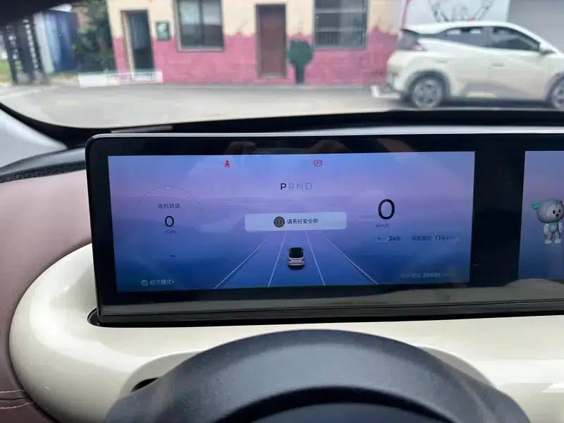 Wuling Bingo 2023 Model 333KM Lingxi Interconnected Edition — миниатюра 8