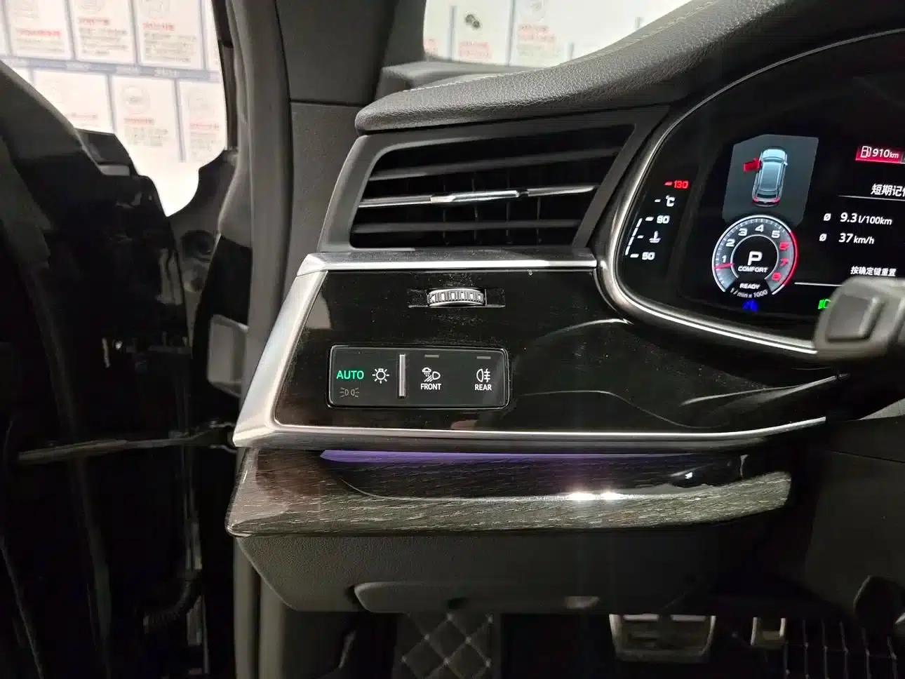 Audi Q8 2023 55 TFSI Premium Dynamic Edition — миниатюра 14