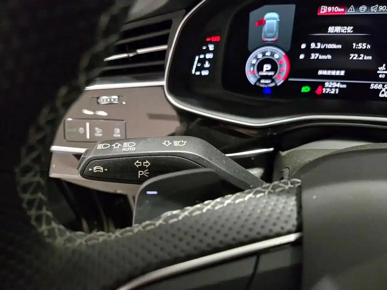 Audi Q8 2023 55 TFSI Premium Dynamic Edition — миниатюра 15