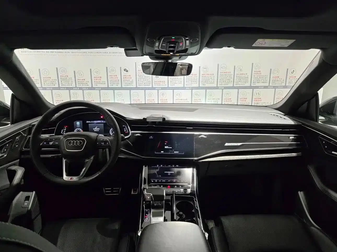 Audi Q8 2023 55 TFSI Premium Dynamic Edition — миниатюра 6