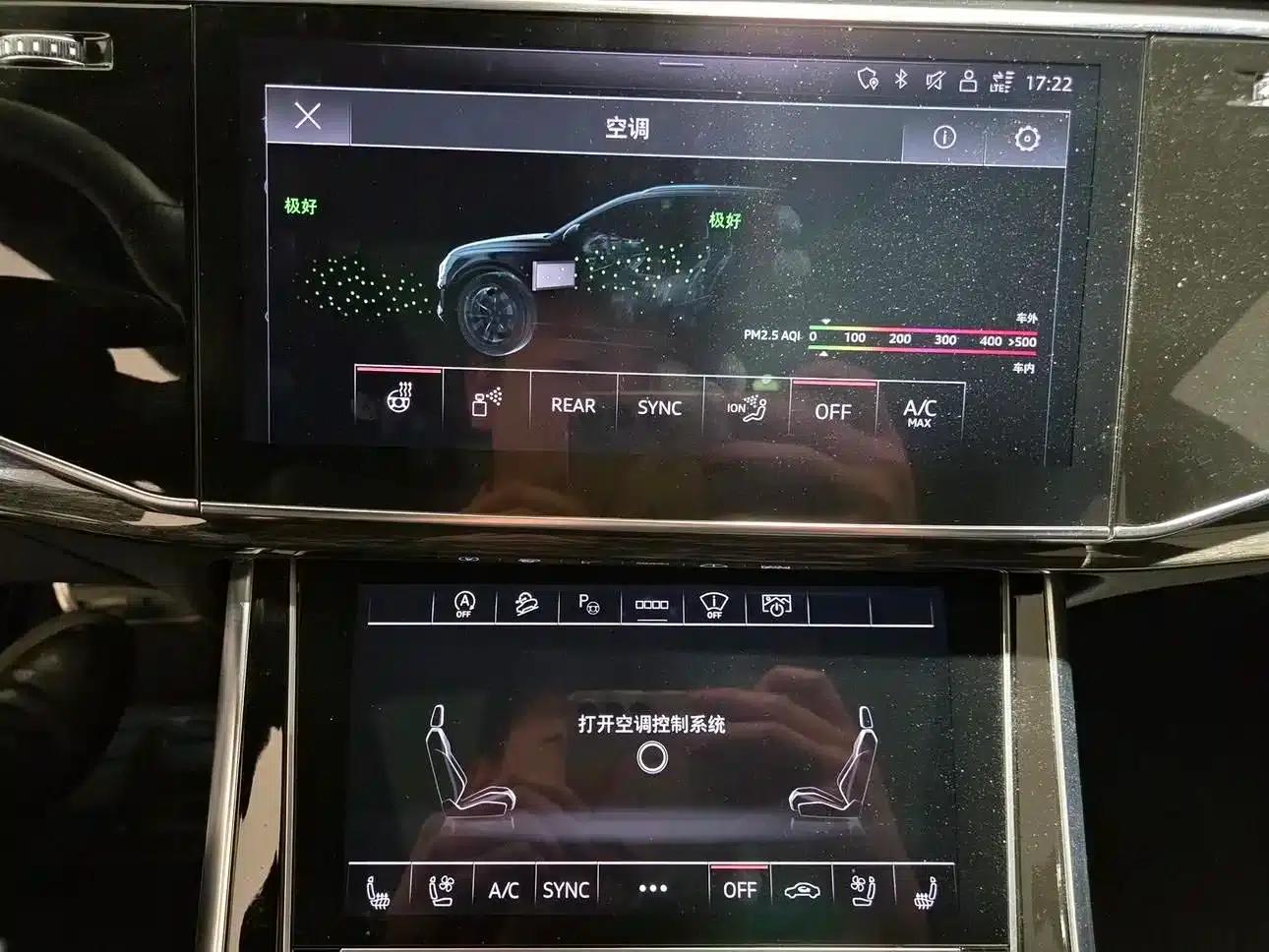 Audi Q8 2023 55 TFSI Premium Dynamic Edition — миниатюра 8