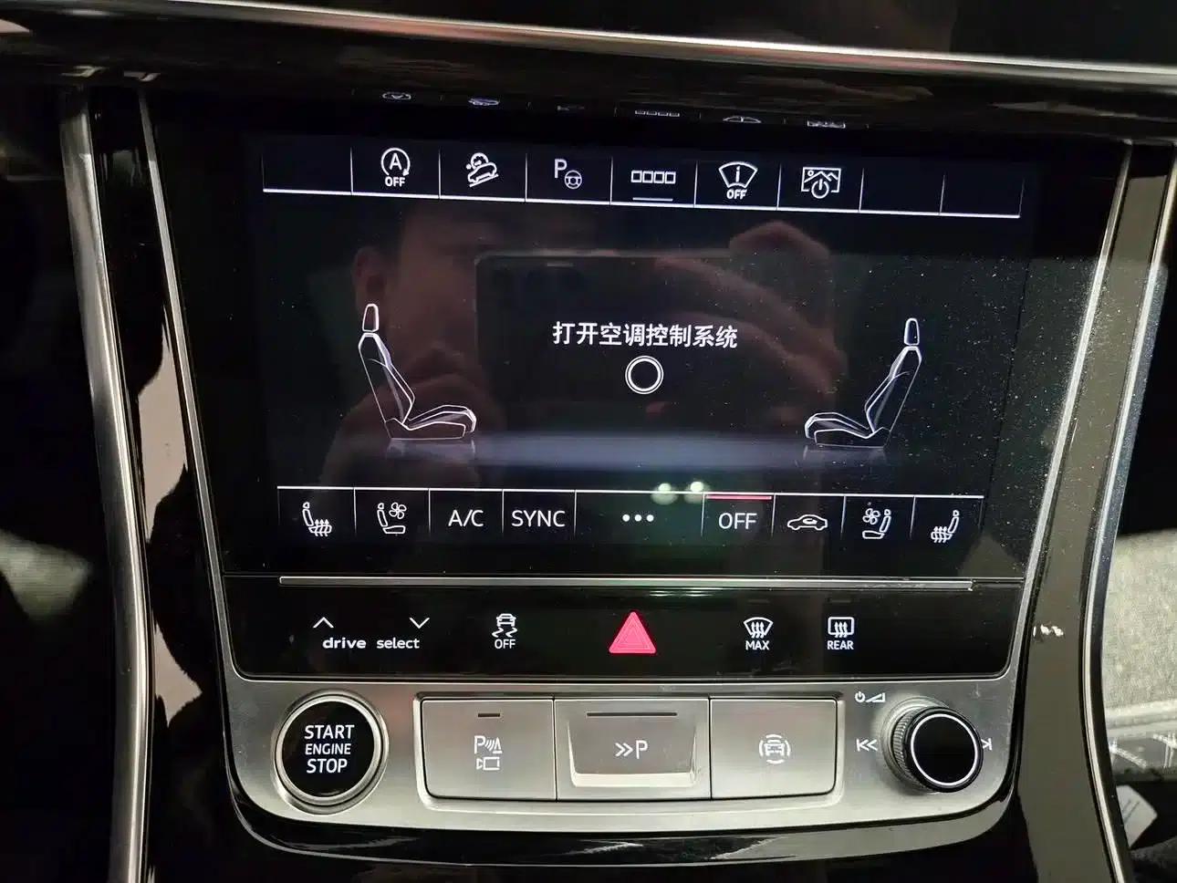 Audi Q8 2023 55 TFSI Premium Dynamic Edition — миниатюра 9