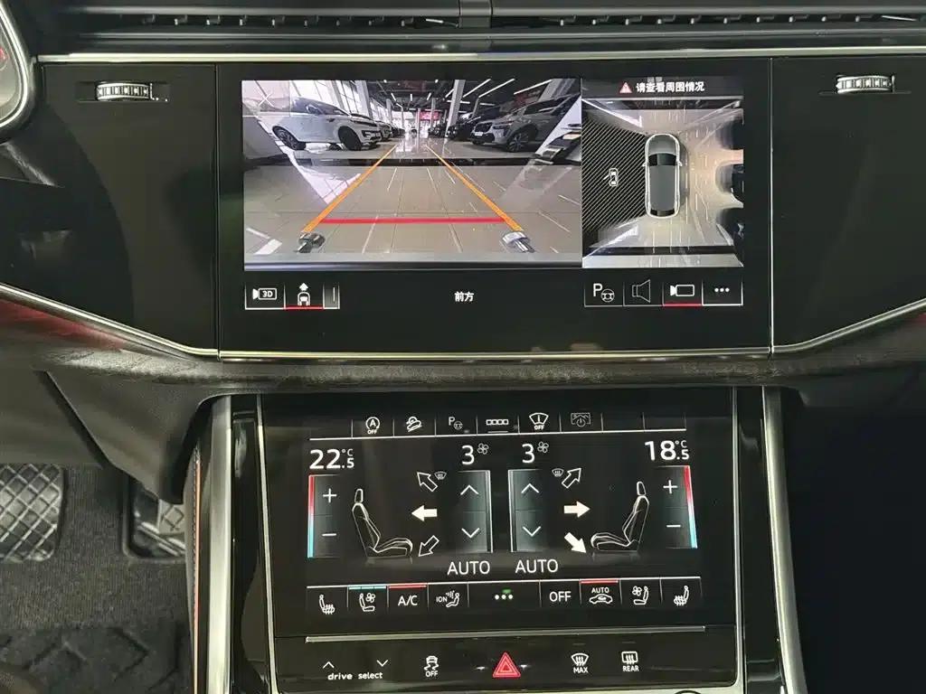 Audi Q8 2024 55 TFSI Luxury Dynamic — миниатюра 11