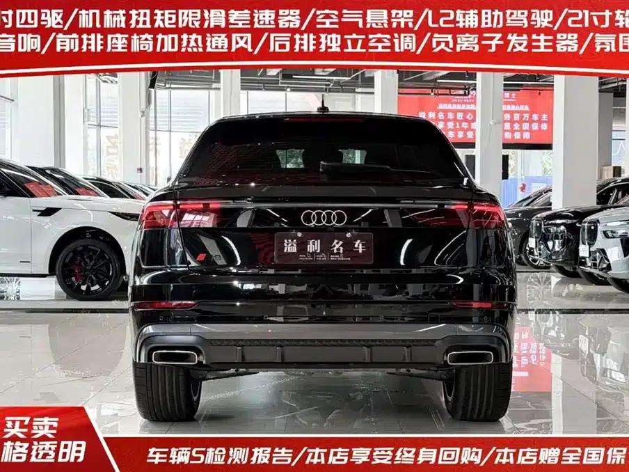 Audi Q8 2024 55 TFSI Luxury Dynamic — миниатюра 4
