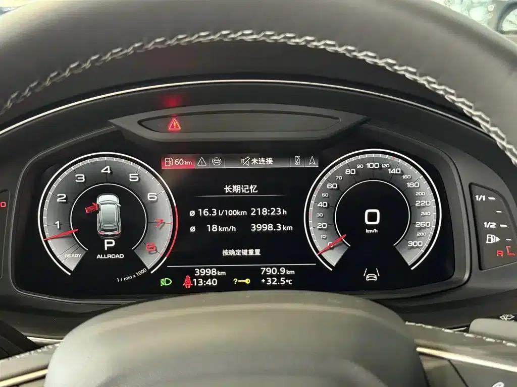 Audi Q8 2024 55 TFSI Luxury Dynamic — миниатюра 10