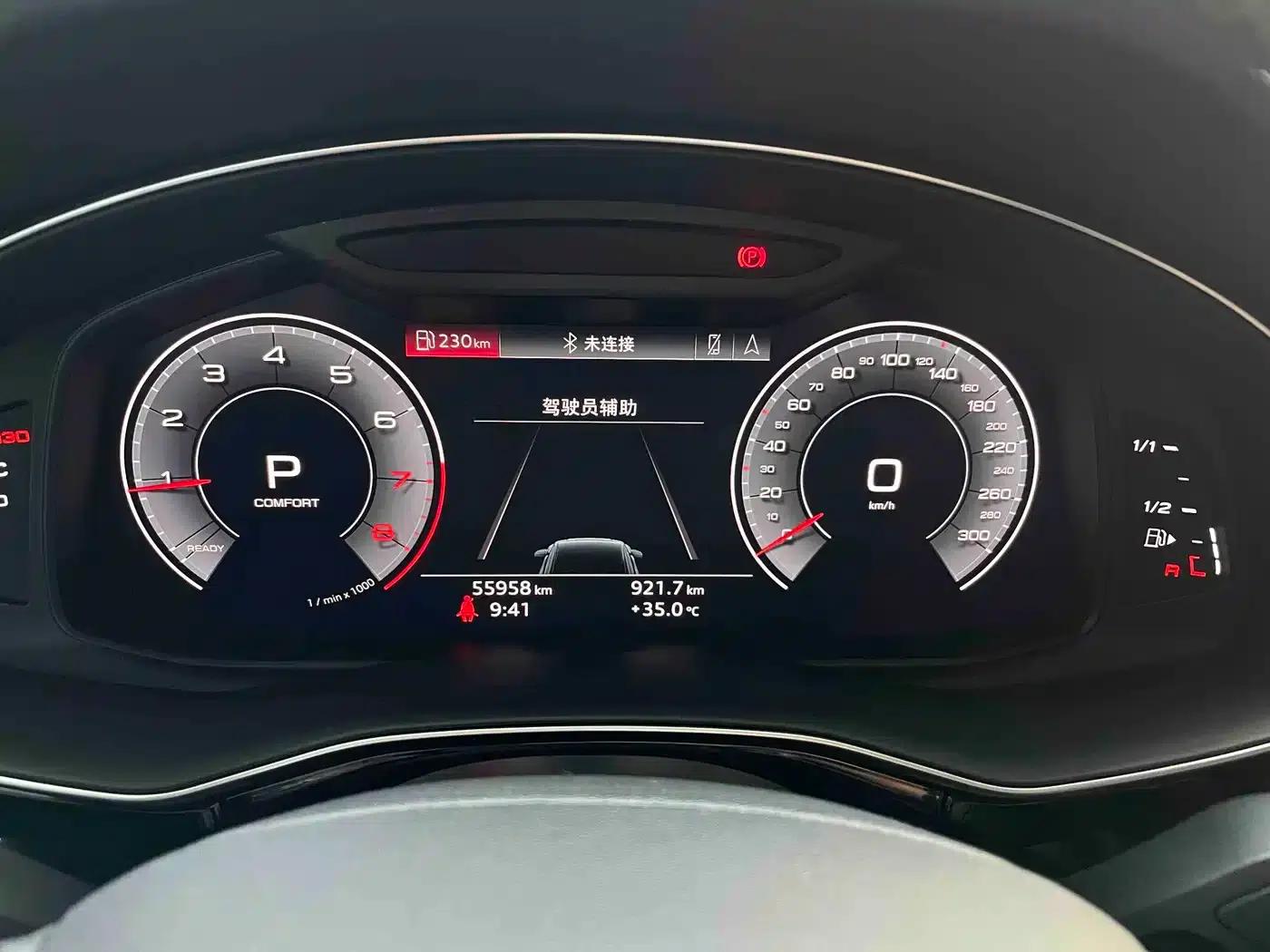 Audi Q8 2019 45 TFSI Luxury Elegance — миниатюра 16