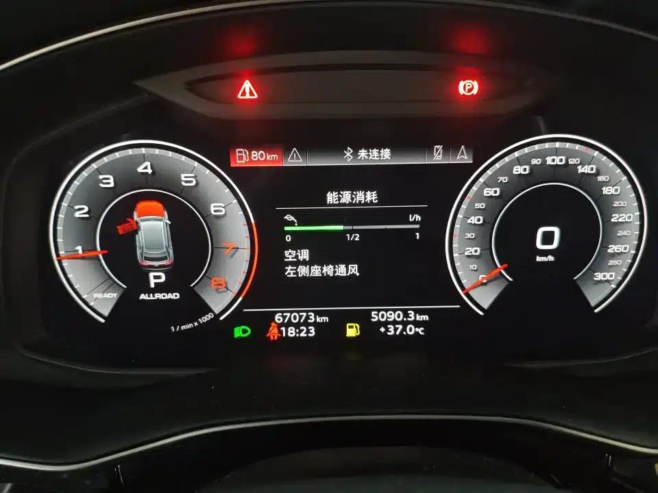 Audi Q8 2022 55 TFSI Luxury Dynamic — миниатюра 4