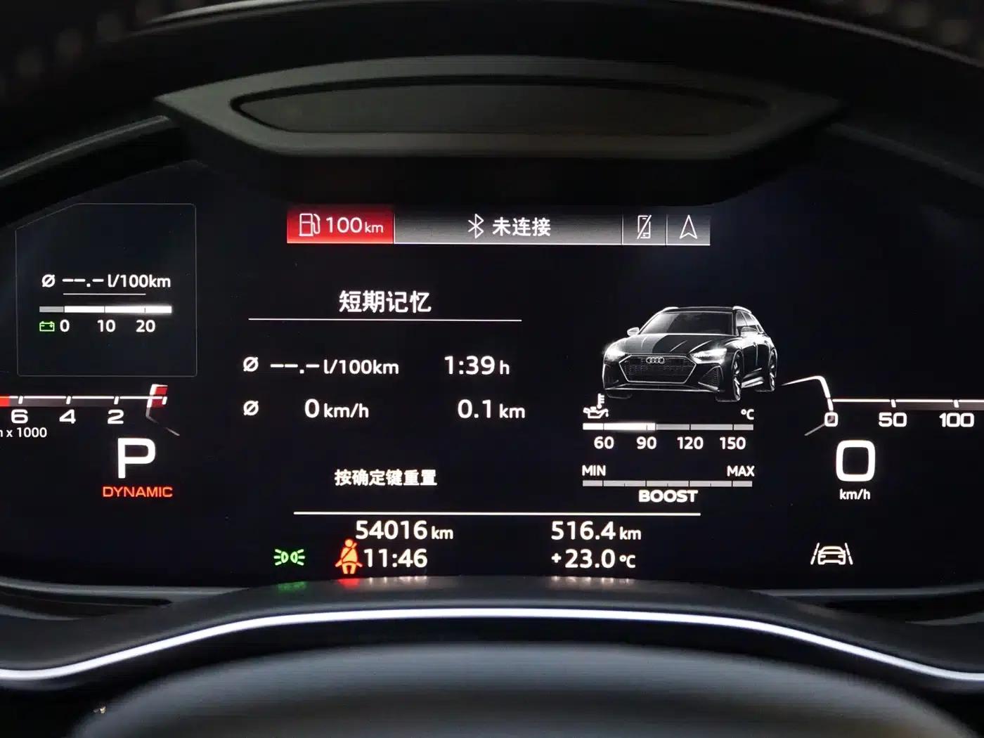 Audi Q8 2019 55 TFSI Supreme Limited Edition — миниатюра 16