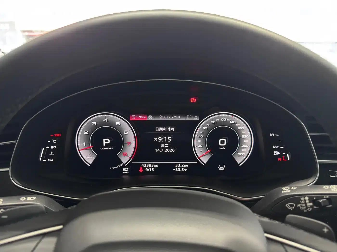 Audi Q8 2023 55 TFSI Luxury Dynamic — миниатюра 7