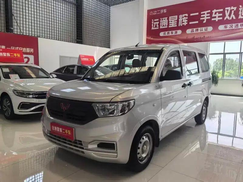 Wuling Hongguang V 2022 1.5L Sporty Edition with Hydraulic Power Steering — миниатюра 1