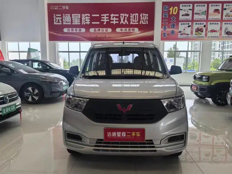 Wuling Hongguang V 2022 1.5L Sporty Edition with Hydraulic Power Steering — миниатюра 2