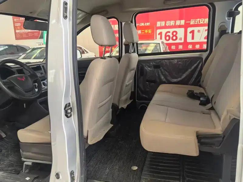Wuling Hongguang V 2022 1.5L Sporty Edition with Hydraulic Power Steering — миниатюра 23
