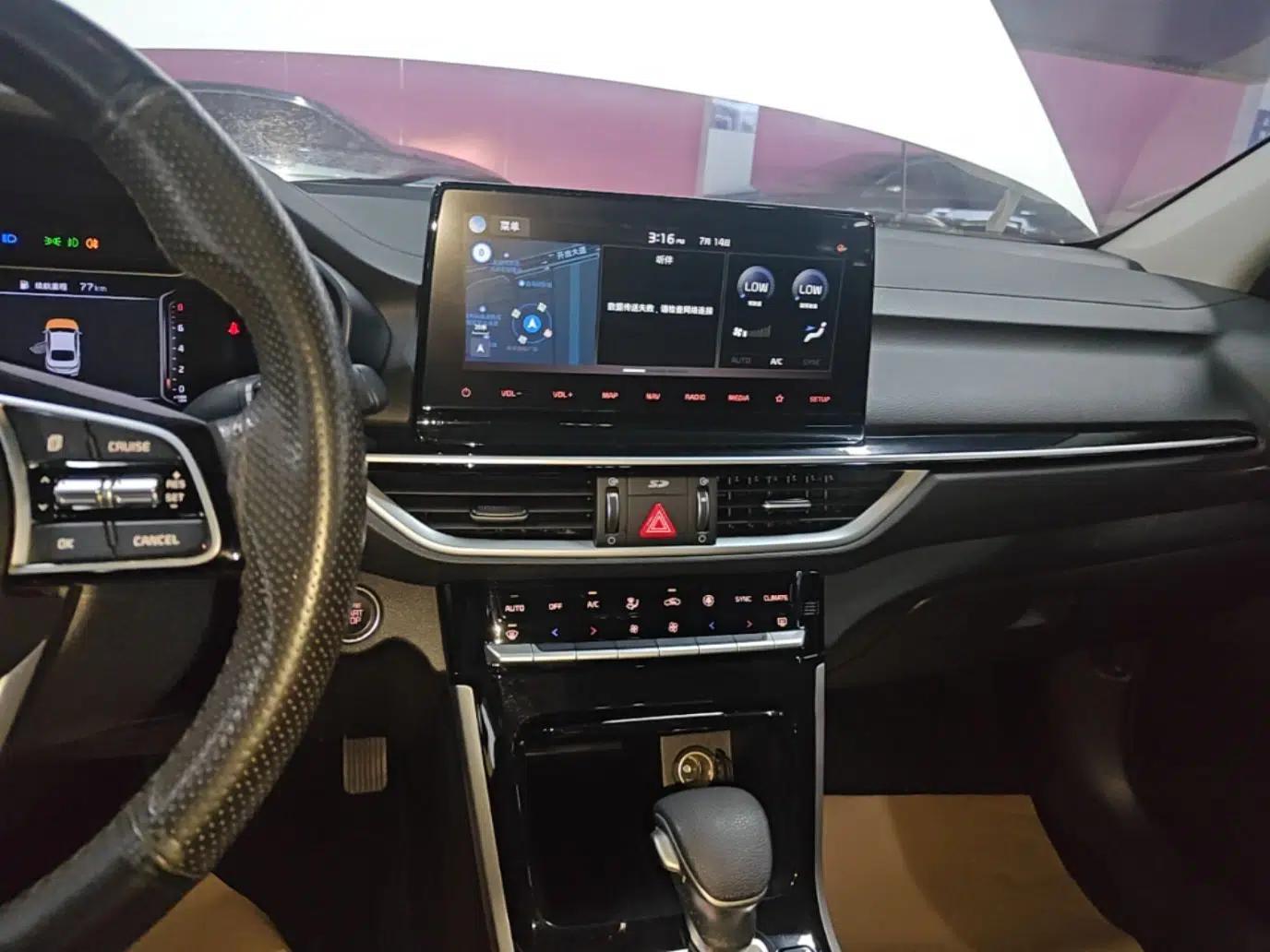 Kia K3 2019 1.5L CVT Smart Connectivity Version — миниатюра 15