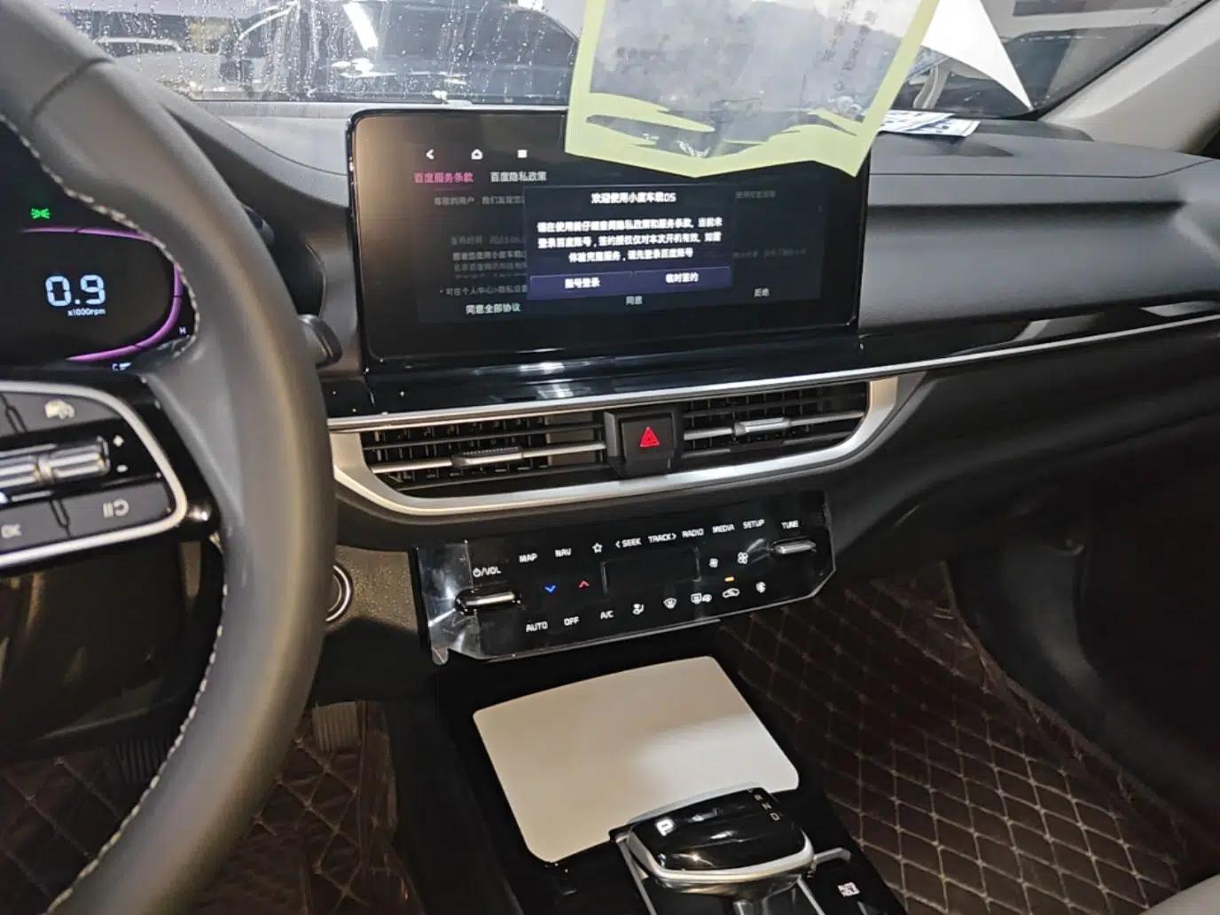 Kia K3 2023 1.5L CVT Luxury Edition — миниатюра 15