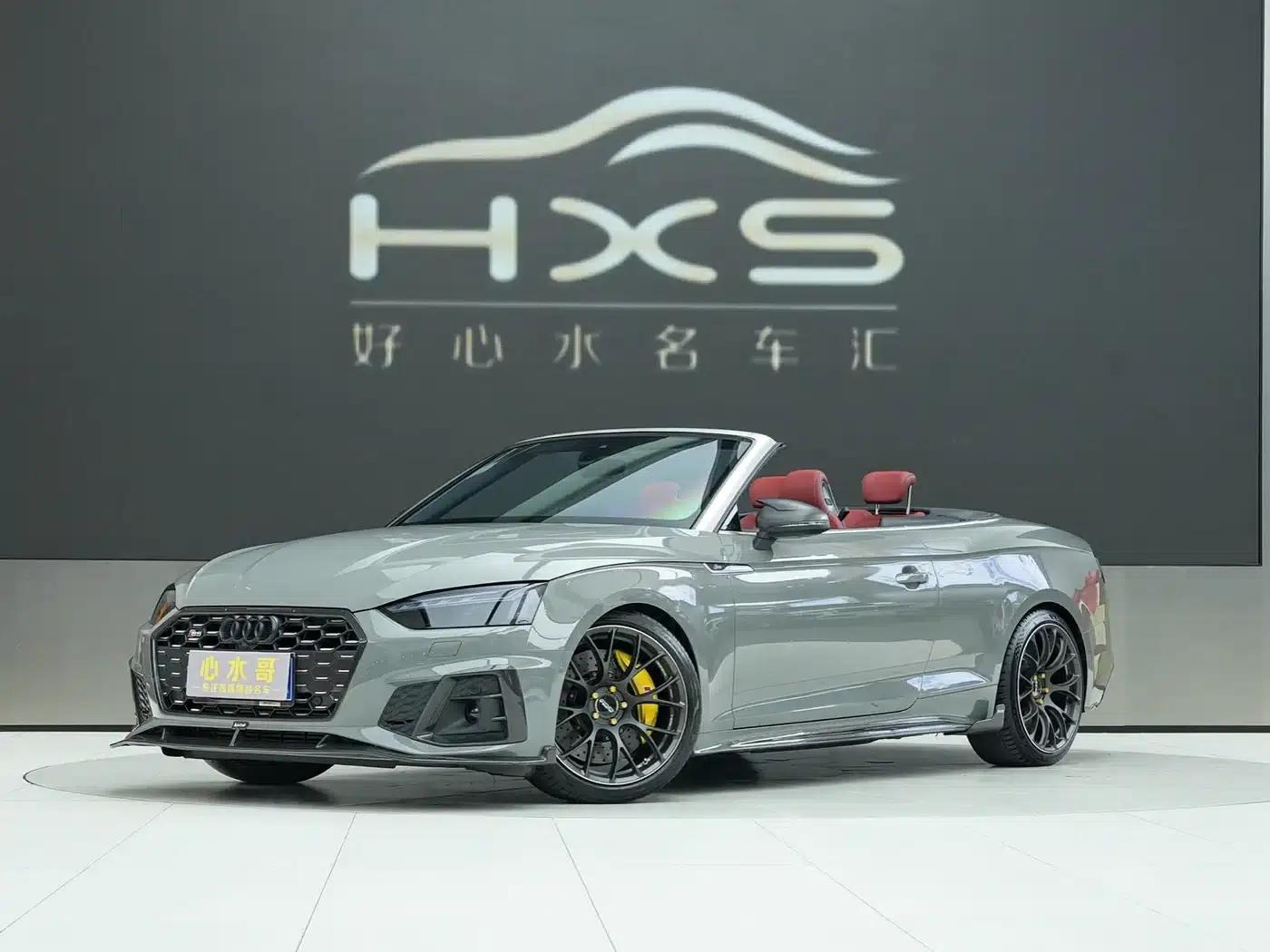 2020 Audi S5 3.0T Cabriolet — миниатюра 1