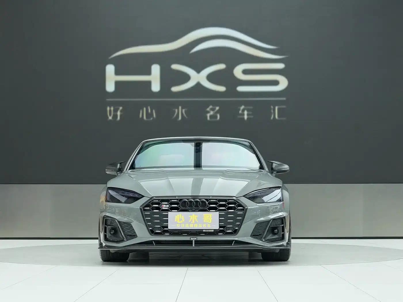 2020 Audi S5 3.0T Cabriolet — миниатюра 2